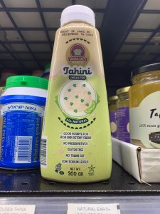 Tahini Natural Earth (Crème de Sésame) - 300 g