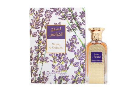 Afnan Naseej Al Khuzama Eau de Parfum 50ml Spray