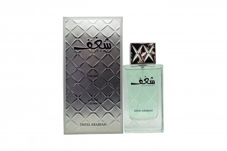 Swiss Arabian Shaghaf Eau De Parfum 75ml Spray
